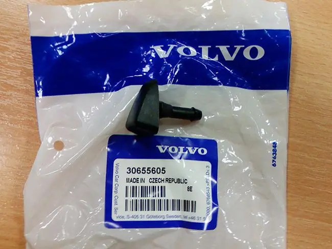 Форсунки омывателей Volvo 3065505